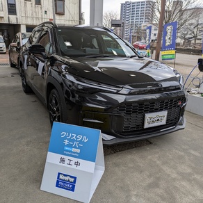 トヨタ・カローラクロス