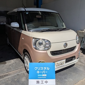 ダイハツ・ムーヴキャンバス