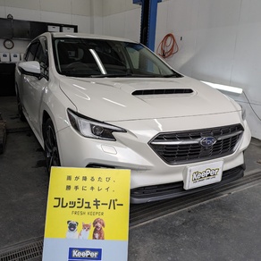 スバル・レヴォーグ
