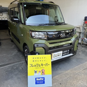 ダイハツ・タント ファンクロス
