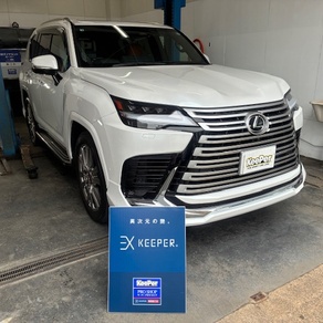 レクサス・LX