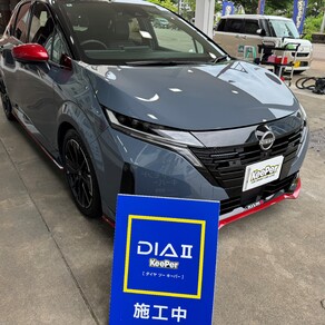 日産・ノート オーラ