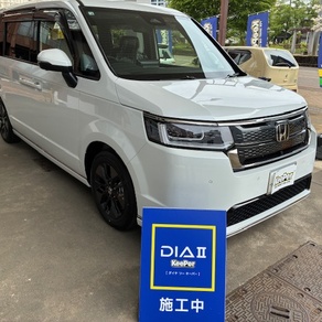 ホンダ・ステップワゴン