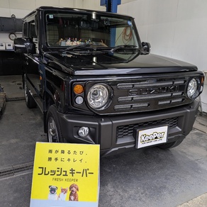 スズキ・ジムニー