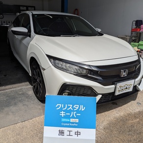 ホンダ・シビック 