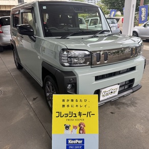 ダイハツ・タフト