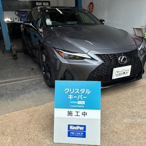 レクサス・IS