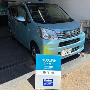 ダイハツ・ムーヴ