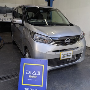 日産・デイズ