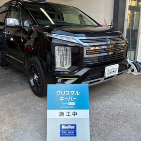 三菱・デリカ
