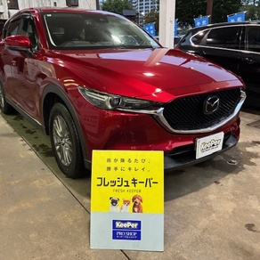 マツダ・CX-5
