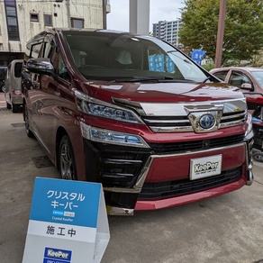 トヨタ・ヴェルファイア