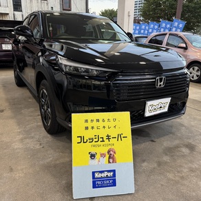 ホンダ・ヴェゼル