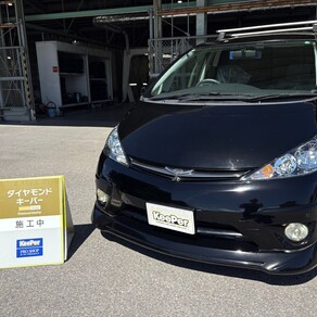 トヨタ・エスティマ