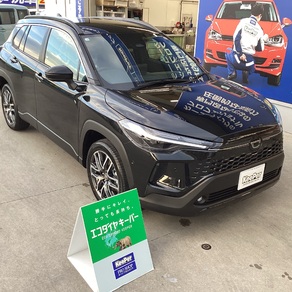 トヨタ・ヤリスクロス