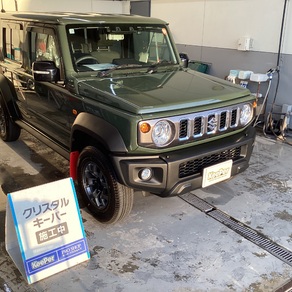 スズキ・ジムニーノマド