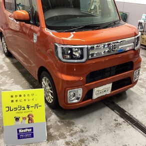 ダイハツ・ウェイク