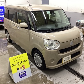 ダイハツ・ムーヴキャンバス