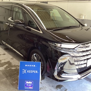 トヨタ・アルファード