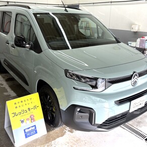 シトロエン・ベルランゴ