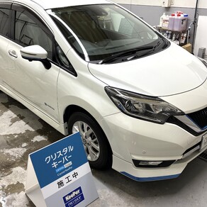 日産・ノート