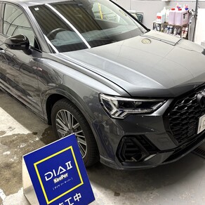 アウディ・Q3