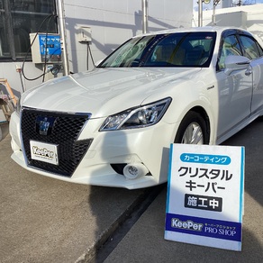 トヨタ・クラウン