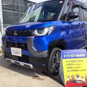 三菱・デリカミニ