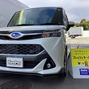 スバル・ジャスティー