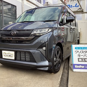 ダイハツ・ムーヴ