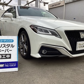 トヨタ・クラウン