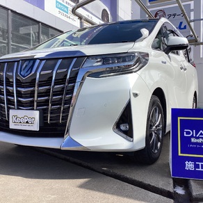 トヨタ・アルファード