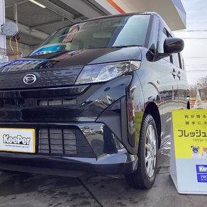 ダイハツ・ムーヴ