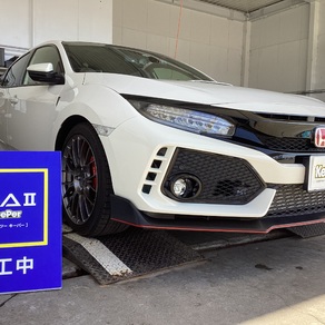 ホンダ・シビック 