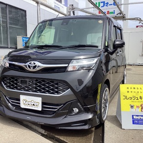 トヨタ・タンク