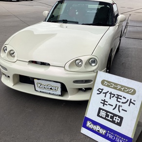 スズキ・カプチーノ