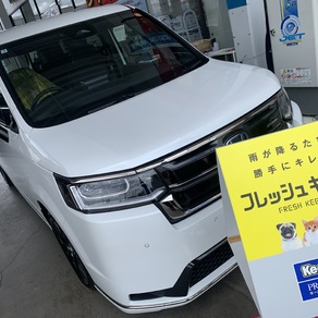 ホンダ・ステップワゴン