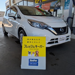 日産・ノート
