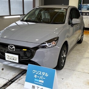 マツダ・マツダ2