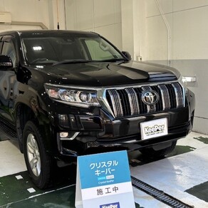 トヨタ・ランドクルーザープラド