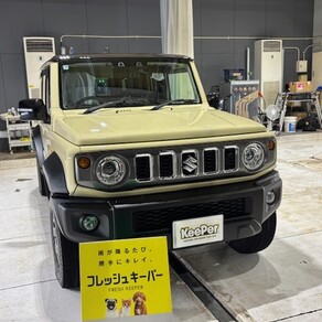 スズキ・ジムニーノマド