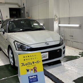 ダイハツ・コペン