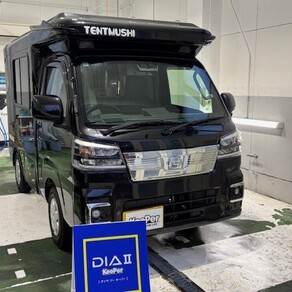 ダイハツ・ハイゼット