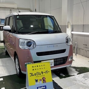 ダイハツ・ムーヴキャンバス