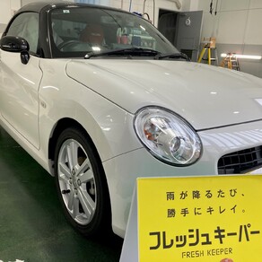 ダイハツ・コペン