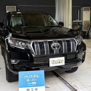 トヨタ・ランドクルーザープラド