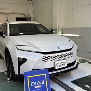 トヨタ・クラウンエステート