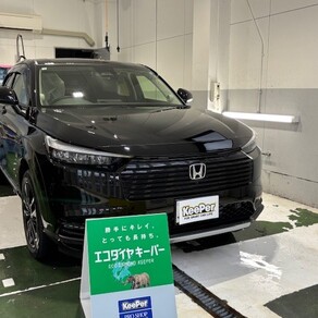 ホンダ・ヴェゼル