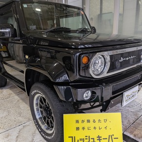 スズキ・ジムニーシエラ