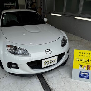 マツダ・ロードスター